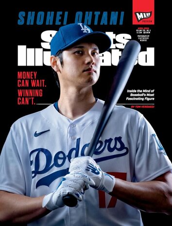 Sports Illustrated Magazine