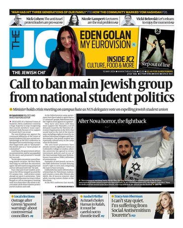 The Jewish Chronicle (JC) Magazine