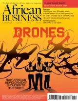 African Business Magazine 1