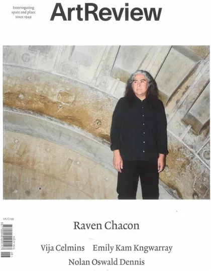 Art Review Magazine