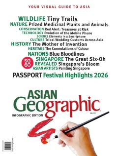 Asian Geographic Magazine (Inglés)
