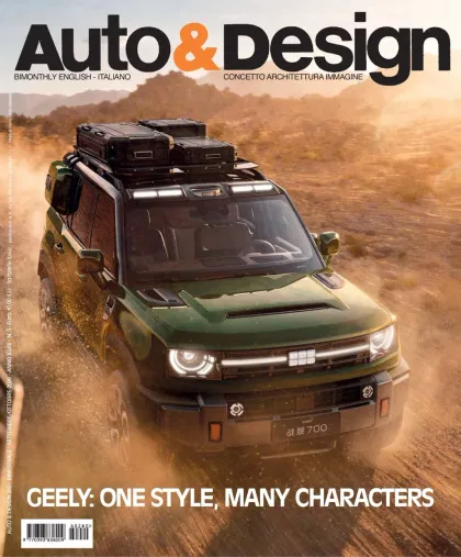 Auto & Design Magazine (Inglés)