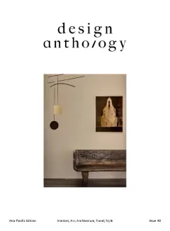 Design Anthology Magazine (Inglés)