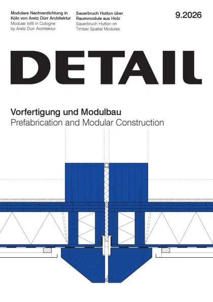 Detail Magazine (Inglés)