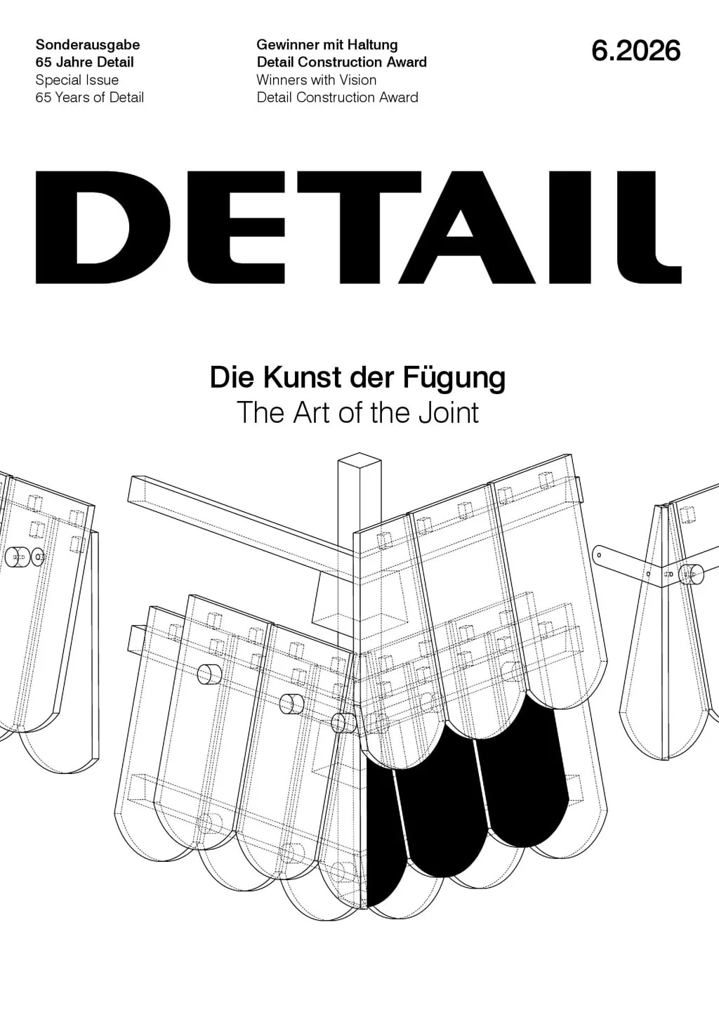 Detail Magazine (Inglés)