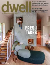 Dwell Magazine 1