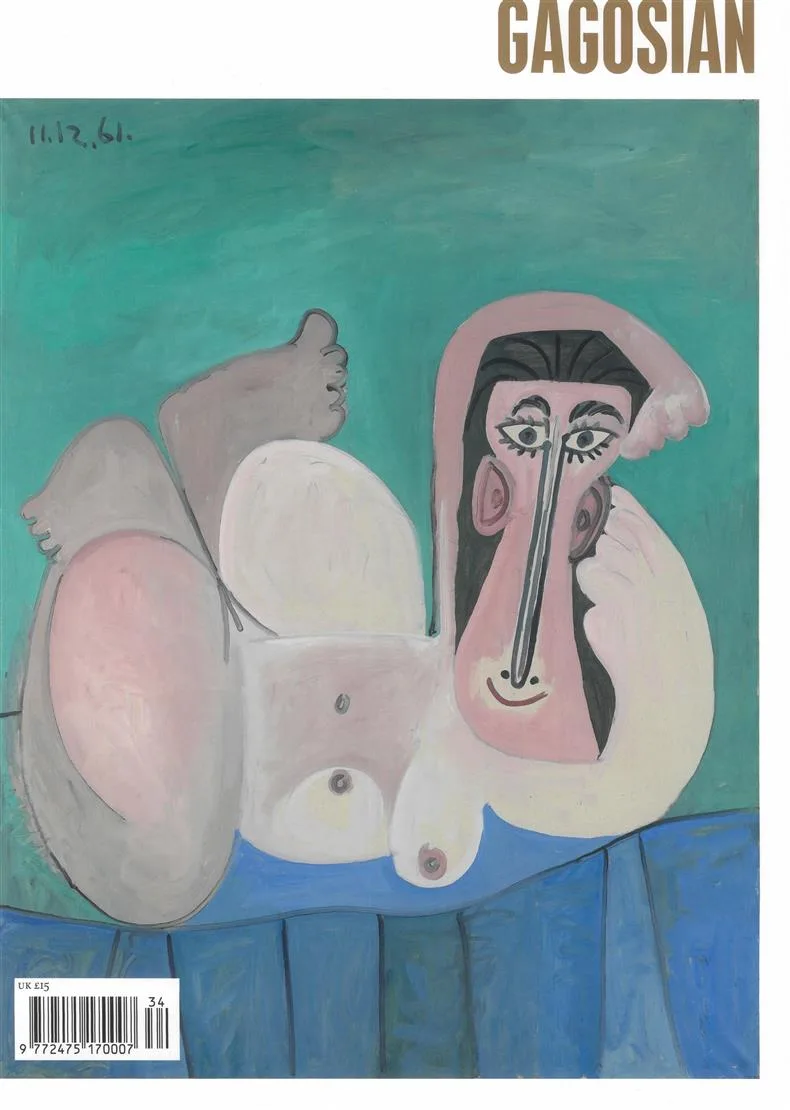Gagosian Magazine