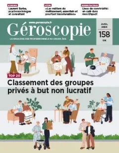 Géroscopie (francés)
