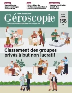 Géroscopie (francés)