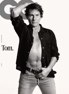 GQ (español)