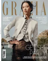 Grazia (alemán) 1