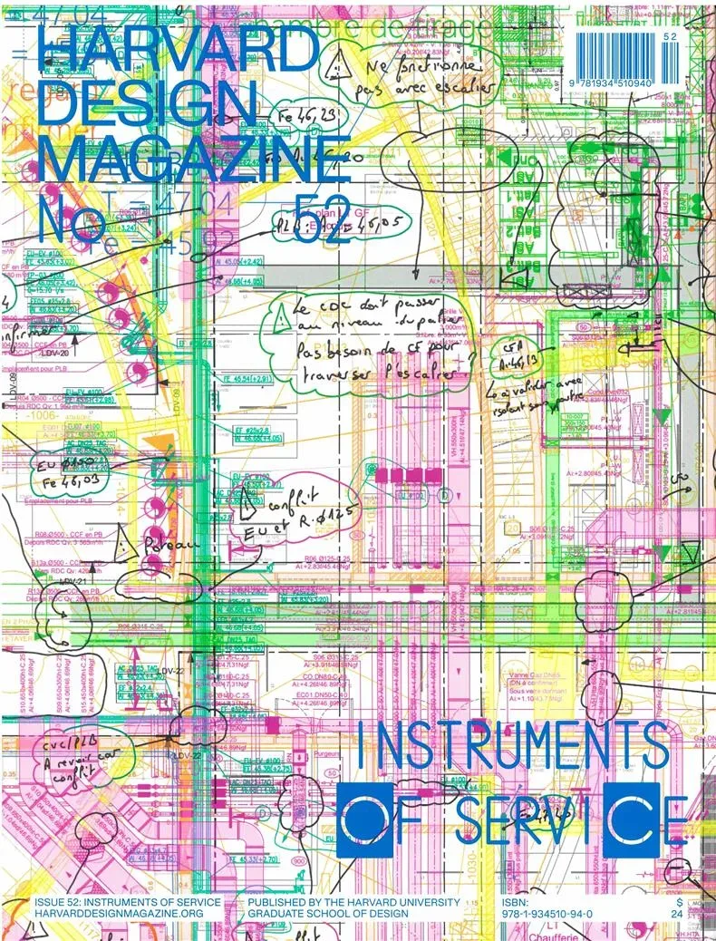 Harvard Design Magazine 1