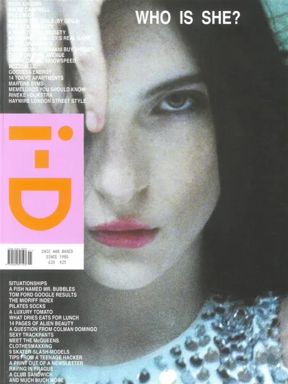 I-D Magazine 1