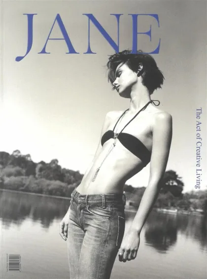 JANE Magazine 1