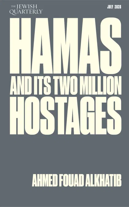 Jewish Quarterly Magazine