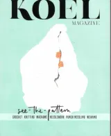 Koel Magazine (Inglés) 1