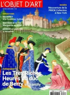 L'objet d'art (francés)