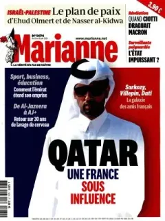 Marianne (francés)