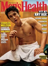 Men's Health (USA) Magazine 1