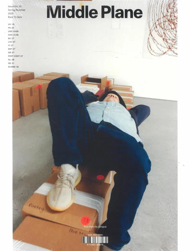 Middle Plane Magazine