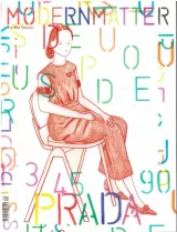 Modern Matter Magazine 1