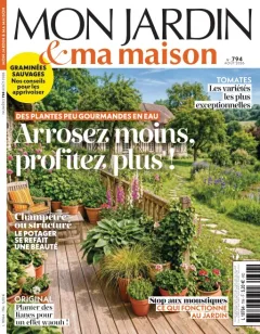 Mon jardin et ma maison (francés)