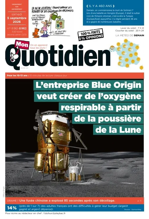 Mon Quotidien (francés)