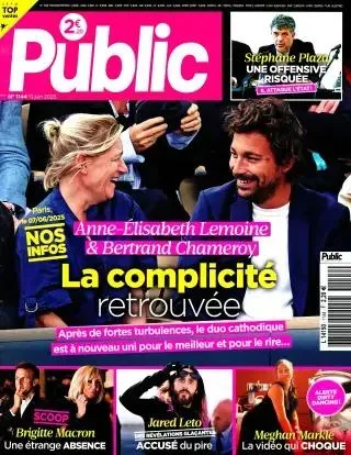 Public (francés)