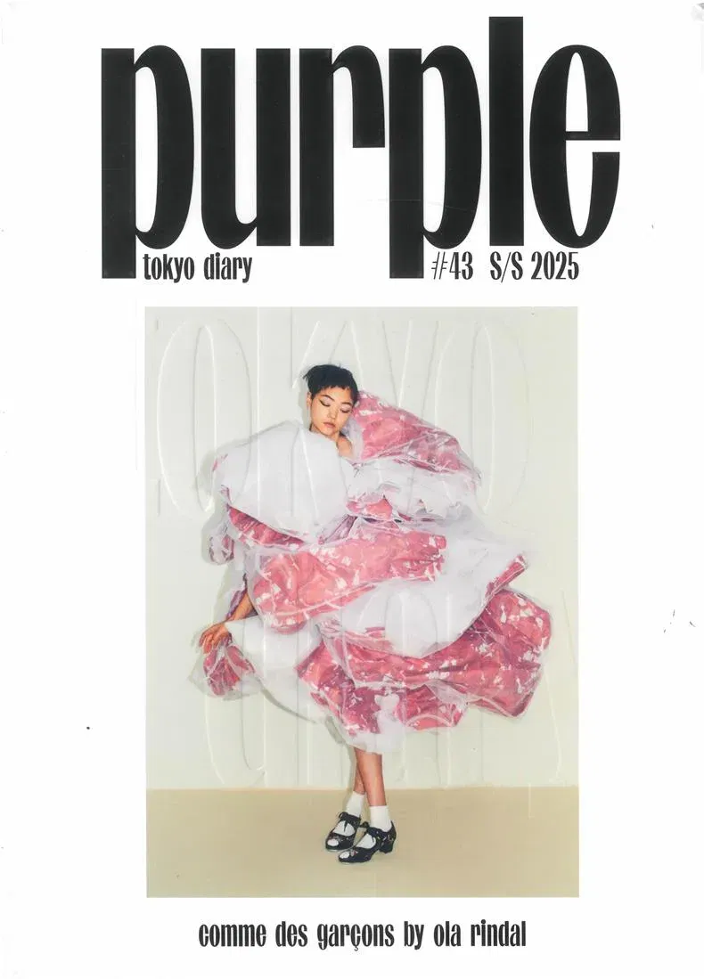 Purple Fashion Magazine (Inglés)