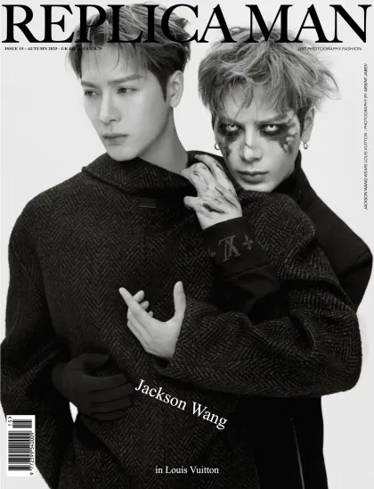 Replica Man Magazine