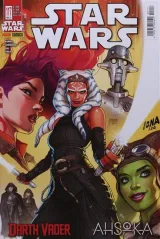 Star Wars Origin (alemán) 1