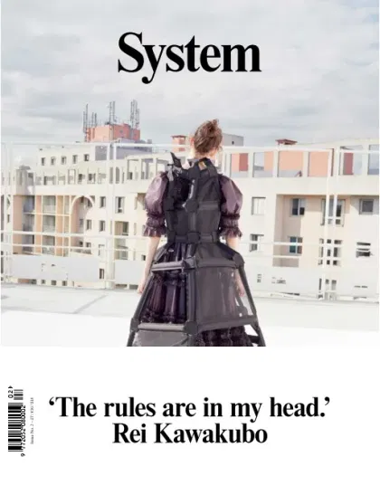 System Magazine