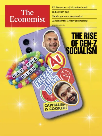 The Economist Magazine 1