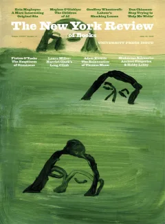 The New York Review of Books Magazine 1