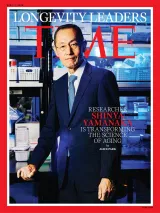 TIME Magazine (European Edition) 1