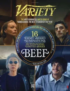 Variety Magazine
