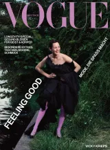 Vogue (alemán) 1