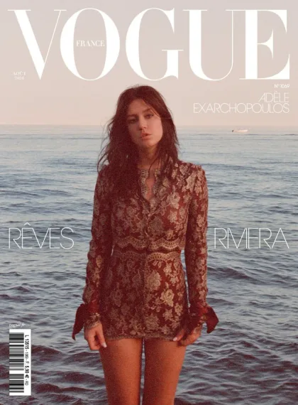 Vogue (francés)