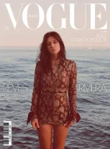 Vogue (francés) 1