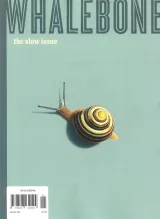 Whalebone Magazine 1