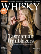 Whisky Magazine 1