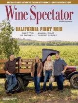 Wine Spectator Magazine 1